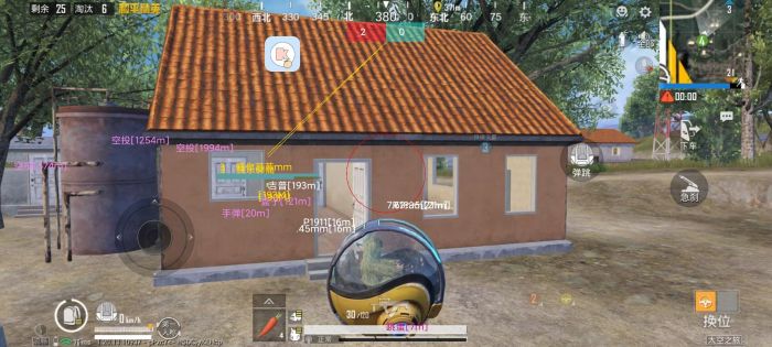 和平精英辅助低价发卡网 - 自动发货安全靠谱